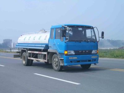 Longdi  SLA5130GPSC watering lorry 