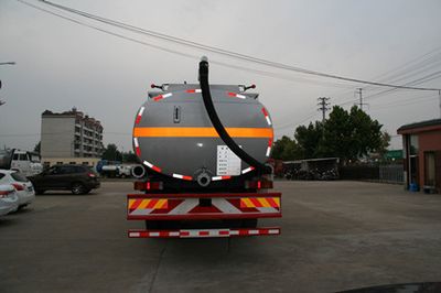 Xingshi  SLS5160GXWS4 Suction vehicle