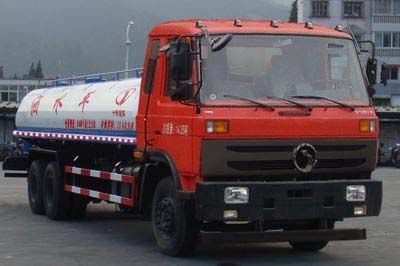 Shitong  STQ5250GSS4 Sprinkler truck