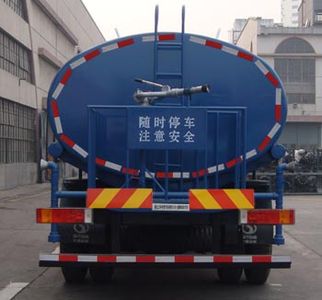 Shitong  STQ5250GSS4 Sprinkler truck