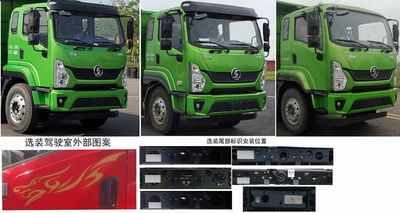 Shaanxi Automobile SX5180CCYBP6501 Grate type transport vehicle