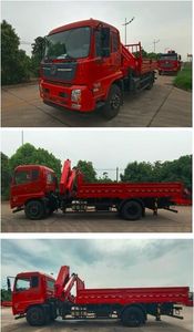 Sany  SYP5183JSQDF6 Vehicle mounted lifting and transportation vehicle