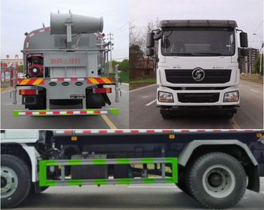 Wanglongwei  WLW5189GPSSXA watering lorry 