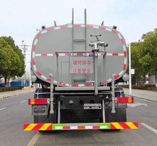 Wanglongwei  WLW5189GPSSXA watering lorry 