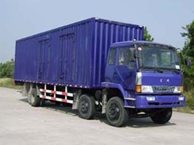 Lushan XFC5240XXYBox transport vehicle