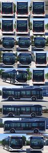 Xiyu  XJ6106EVGA2 Pure electric city buses