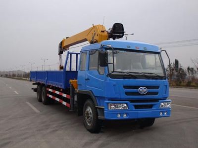 XCMG  XZJ5251JSQJ Vehicle mounted lifting and transportation vehicle