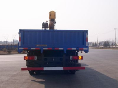 XCMG  XZJ5251JSQJ Vehicle mounted lifting and transportation vehicle