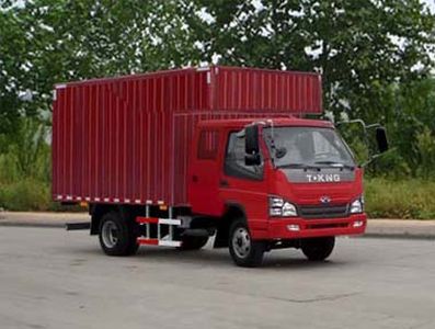 Ouling  ZB5080XXYLSD9S Box transport vehicle