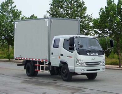 Ouling  ZB5080XXYLSD9S Box transport vehicle