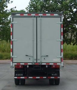 Ouling  ZB5080XXYLSD9S Box transport vehicle