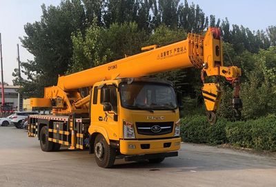 Ouling  ZB5180JQZUPG3L Car crane