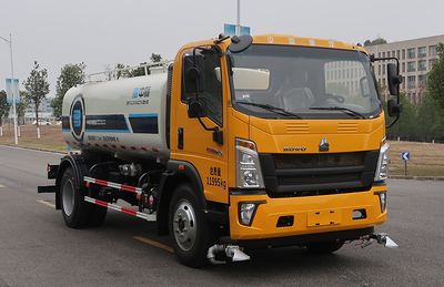 Zhongban Automobile ZBF5123GSSZZY6 Sprinkler truck