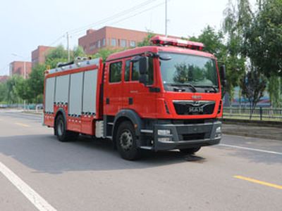 Zhongzhuo Era  ZXF5171GXFSG60M5 Water tank fire truck