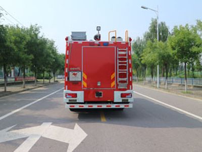 Zhongzhuo Era  ZXF5171GXFSG60M5 Water tank fire truck