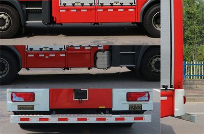 Zhongzhuo Era  ZXF5171GXFSG60M5 Water tank fire truck