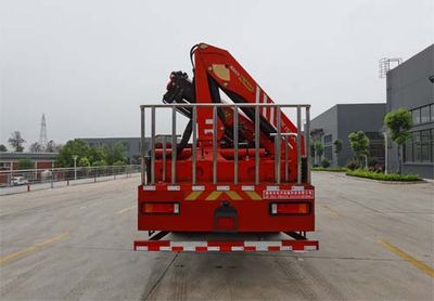 Companion Changxing  AAA5315JJHL6 Measurement and weighing vehicle