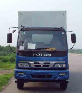 Ouman  BJ5163VKCGN Box transport vehicle