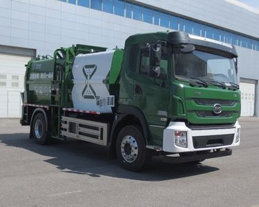 Yajie  BQJ5180TCAEV Pure electric kitchen waste truck