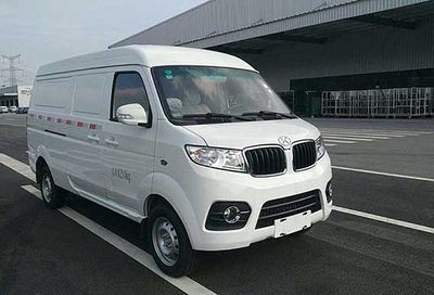 Zhongke Power Car FZK5020XXYBEV1 Pure electric box type transport vehicle