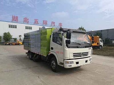 Huatong brand automobiles HCQ5080TXCE5 Vacuum cleaner