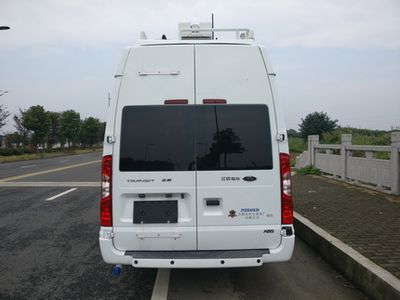 Shentan  JYG5044XZH Command vehicle