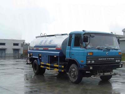 Huayuda LHY5130GSSSprinkler truck