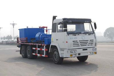 Lantong  LTJ5172TJC35 Well washing truck