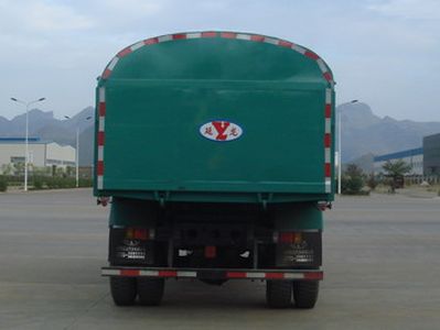 Yanlong  LZL5120ZLJGAK Garbage truck