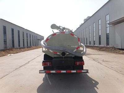 Qingzhuan  QDZ5040GXWBB26F Suction vehicle