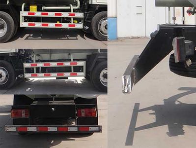 Qingzhuan  QDZ5040GXWBB26F Suction vehicle