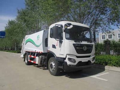 New road sign cars QXL5180ZYSDF6 Compressed garbage truck