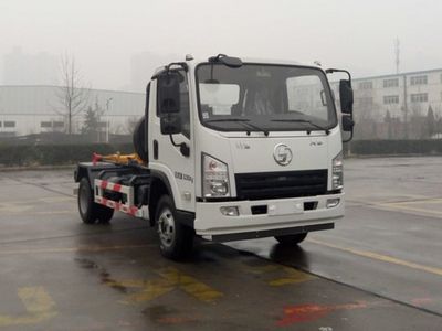 Shaanxi Automobile SX5080ZXXGP5 detachable container garbage collector 