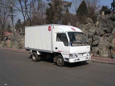 Jinbei  SY5022XXYDE Box transport vehicle