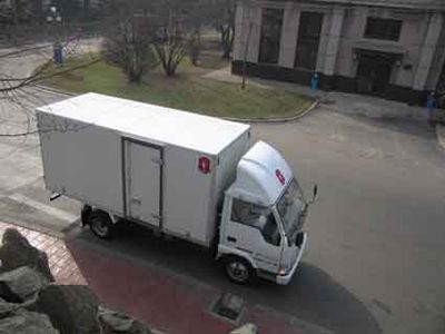 Jinbei  SY5022XXYDE Box transport vehicle