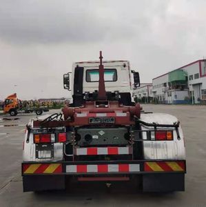 Kaiwo  XQX5310ZXXZHJN detachable container garbage collector 