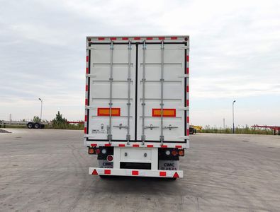 CIMC ZJV9401XYKQD Wing opening box semi-trailer