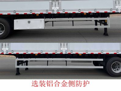 CIMC ZJV9401XYKQD Wing opening box semi-trailer