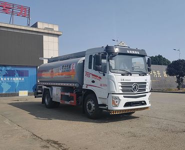 Zhuanli  ZLC5183GJYDQ6 Refueling truck