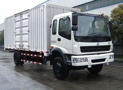 China National Automobile CorporationZQZ5162XXYBox transport vehicle