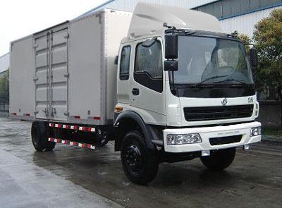 China National Automobile Corporation ZQZ5162XXY Box transport vehicle