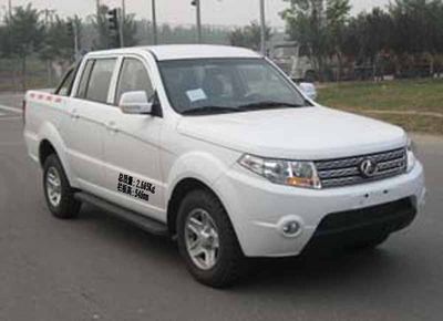 Beijing brand automobilesBJ1031MMS42multipurpose goods vehicle 