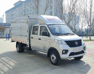 Foton  BJ5030CCY4AV844 Grate type transport vehicle