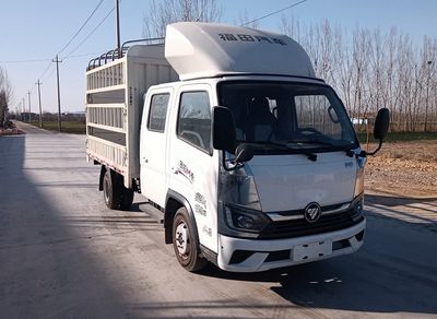 Foton  BJ5031CCY3AV6AB1 Grate type transport vehicle