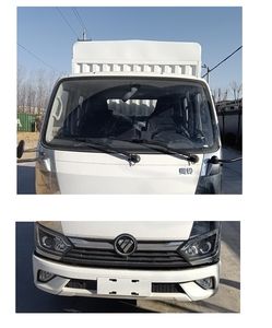 Foton  BJ5031CCY3AV6AB1 Grate type transport vehicle