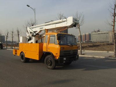 Sanxing  BSX5146JGK High altitude work vehicle