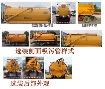 Cheng Li  CL5126GQW6HQ Cleaning the suction truck