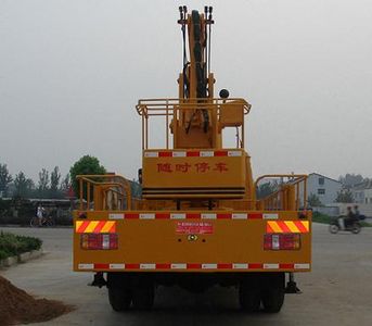 Chufei  CLQ5150JGK4NJ High altitude work vehicle