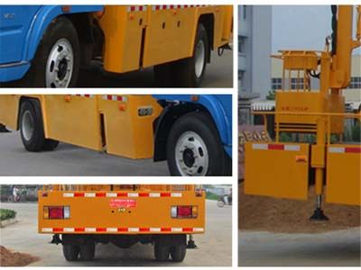 Chufei  CLQ5150JGK4NJ High altitude work vehicle