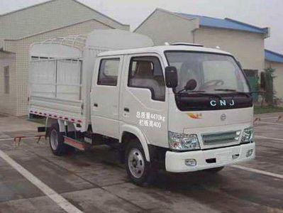 Nanjun  CNJ5040CCYES33M Grate type transport vehicle